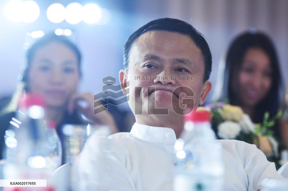 Jack Ma Attends An Event in Hangzhou
