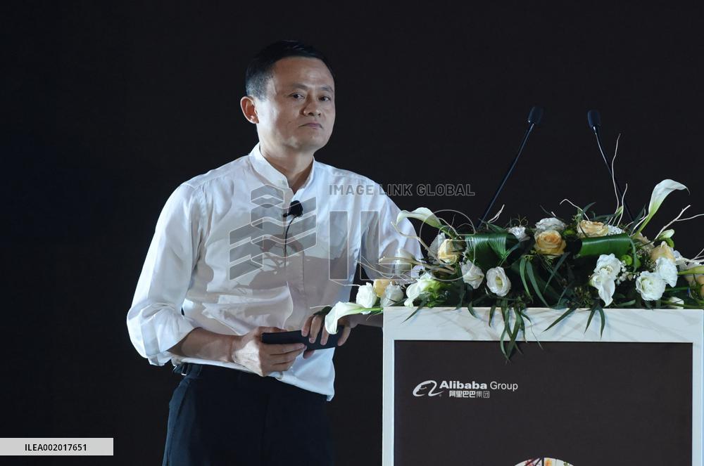 Jack Ma Attends An Event in Hangzhou
