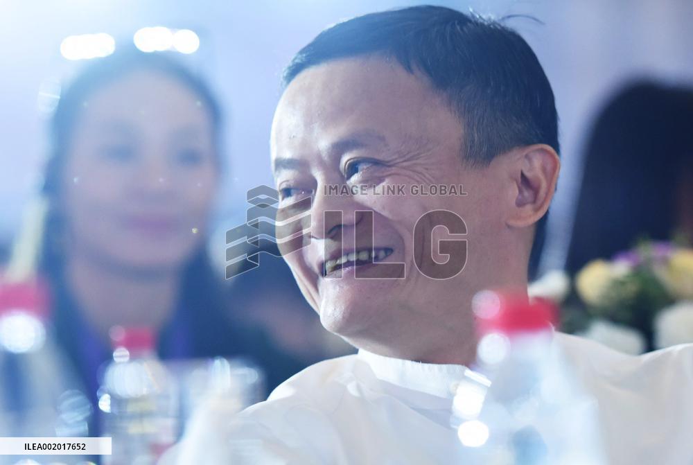 Jack Ma Attends An Event in Hangzhou