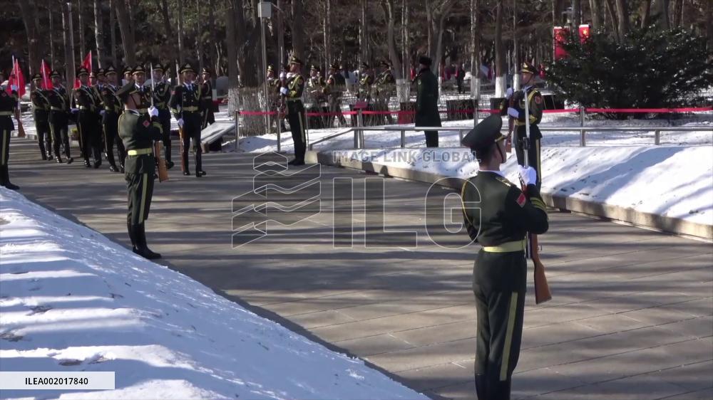 Remains of 25 Chinese People's Volunteer Army martyrs laid to rest