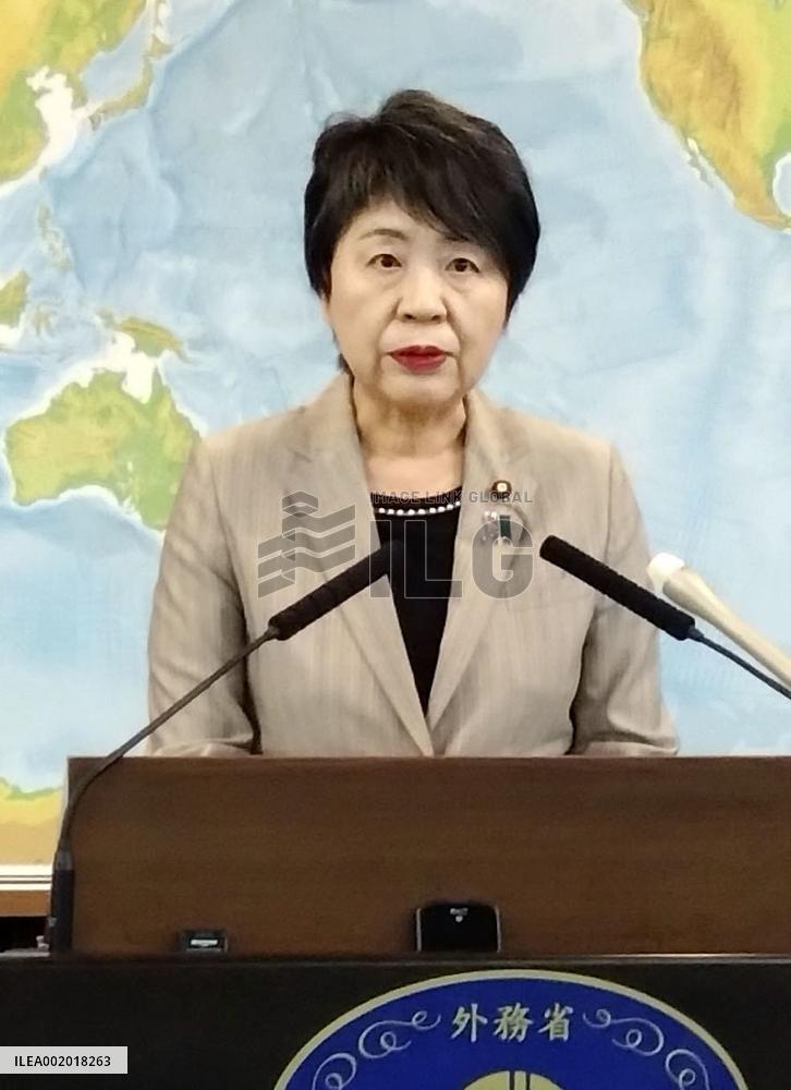 Japanese foreign minister Kamikawa