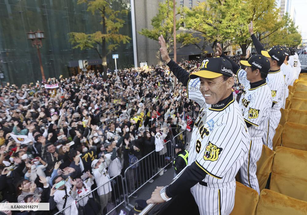 Baseball: Hanshin victory parade