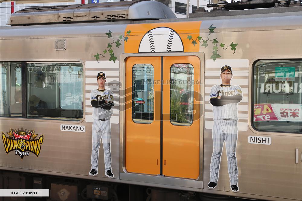 Hanshin Electric Railway Wrapping train commemorating the Hanshin Tigers' victory in Japan