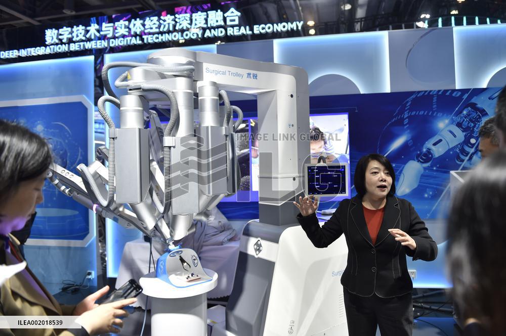 CHINA-ZHEJIANG-HANGZHOU-GLOBAL DIGITAL TRADE EXPO (CN)