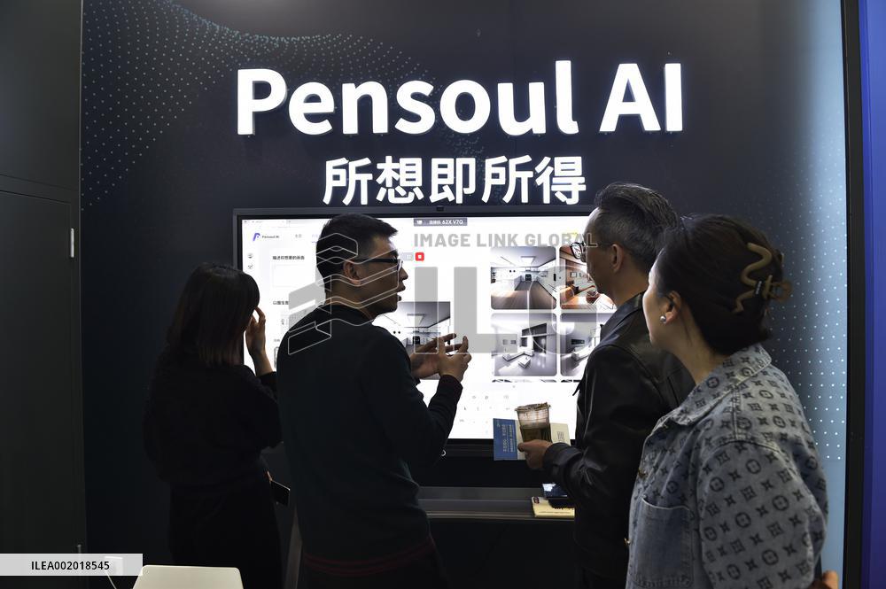 CHINA-ZHEJIANG-HANGZHOU-GLOBAL DIGITAL TRADE EXPO (CN)