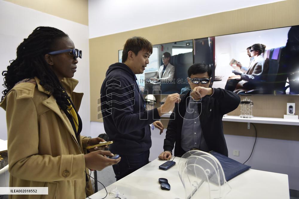 CHINA-ZHEJIANG-HANGZHOU-GLOBAL DIGITAL TRADE EXPO (CN)