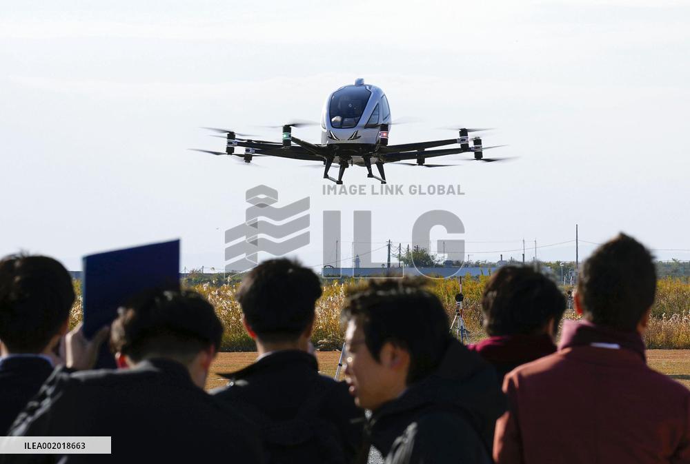 Test flight of flying vehicle