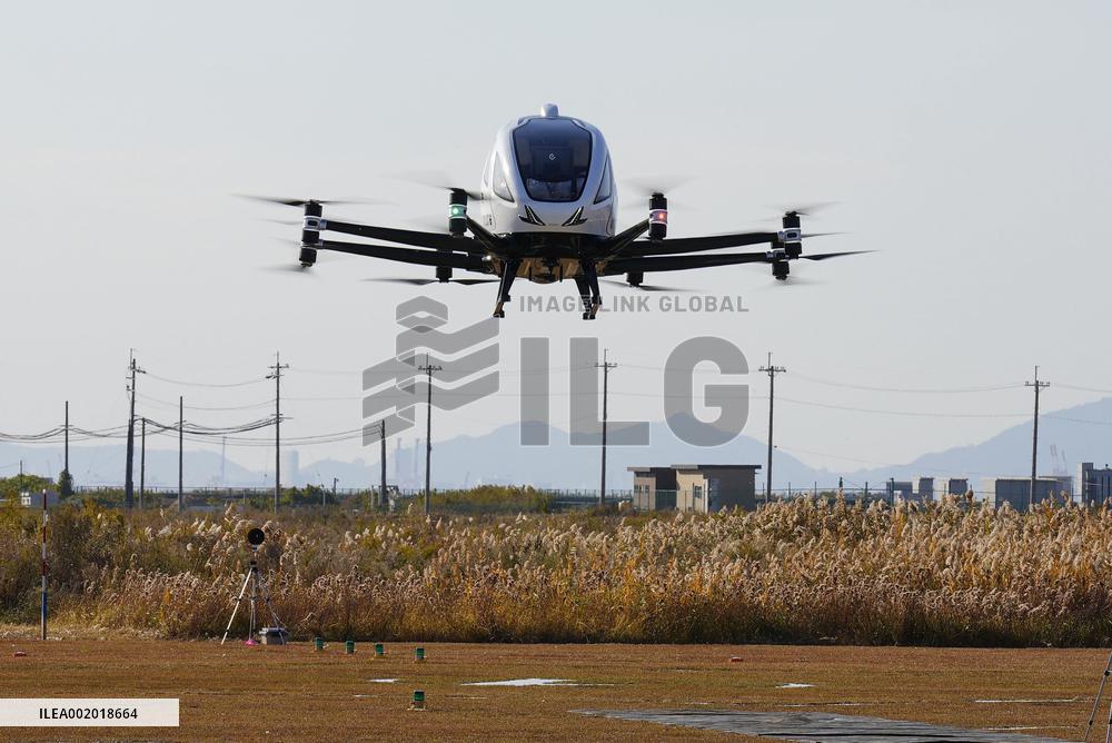 Test flight of flying vehicle