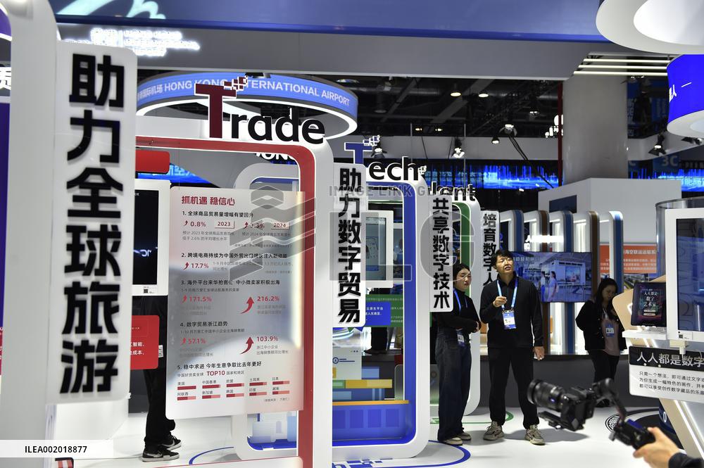 Xinhua Headlines: Envision the future -- digital engines propel new frontiers in China's foreign trade