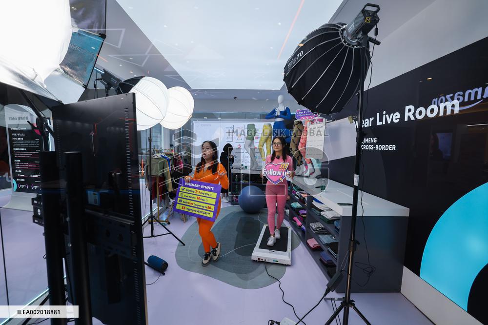 Xinhua Headlines: Envision the future -- digital engines propel new frontiers in China's foreign trade