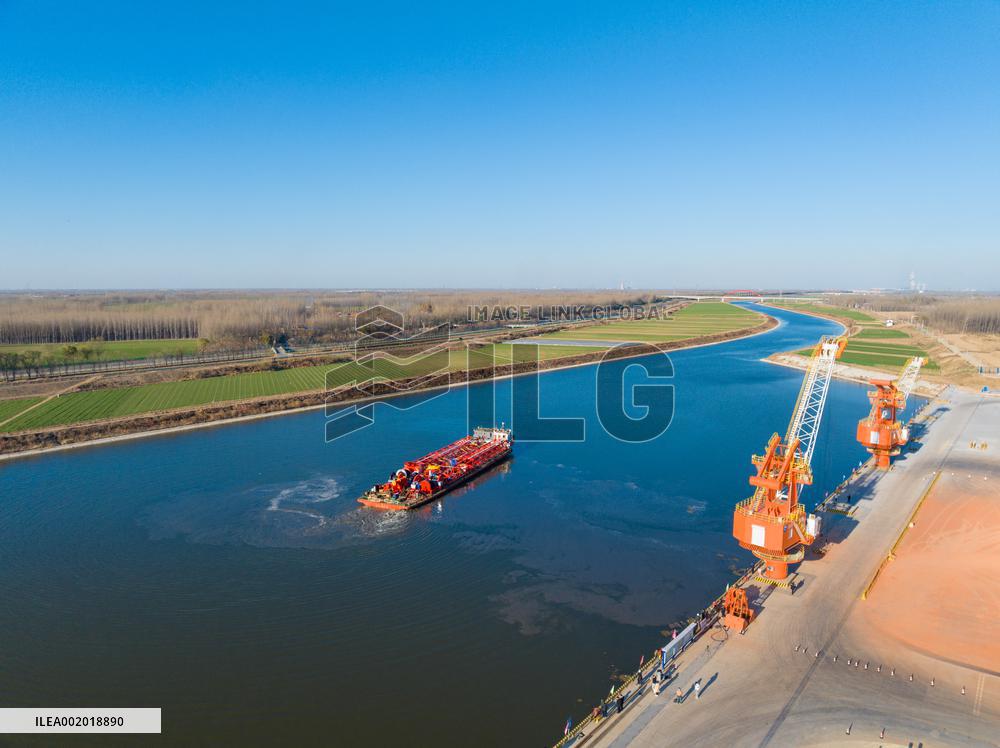 The First Large-scale Transportation in Xiaoqing River