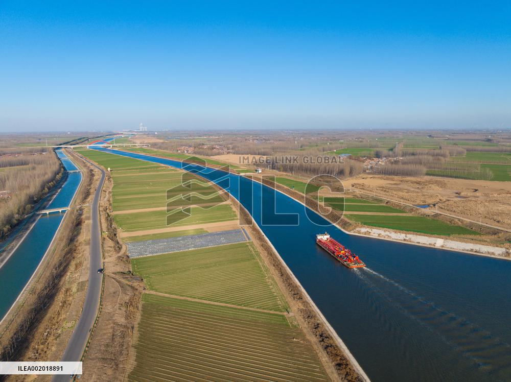 The First Large-scale Transportation in Xiaoqing River