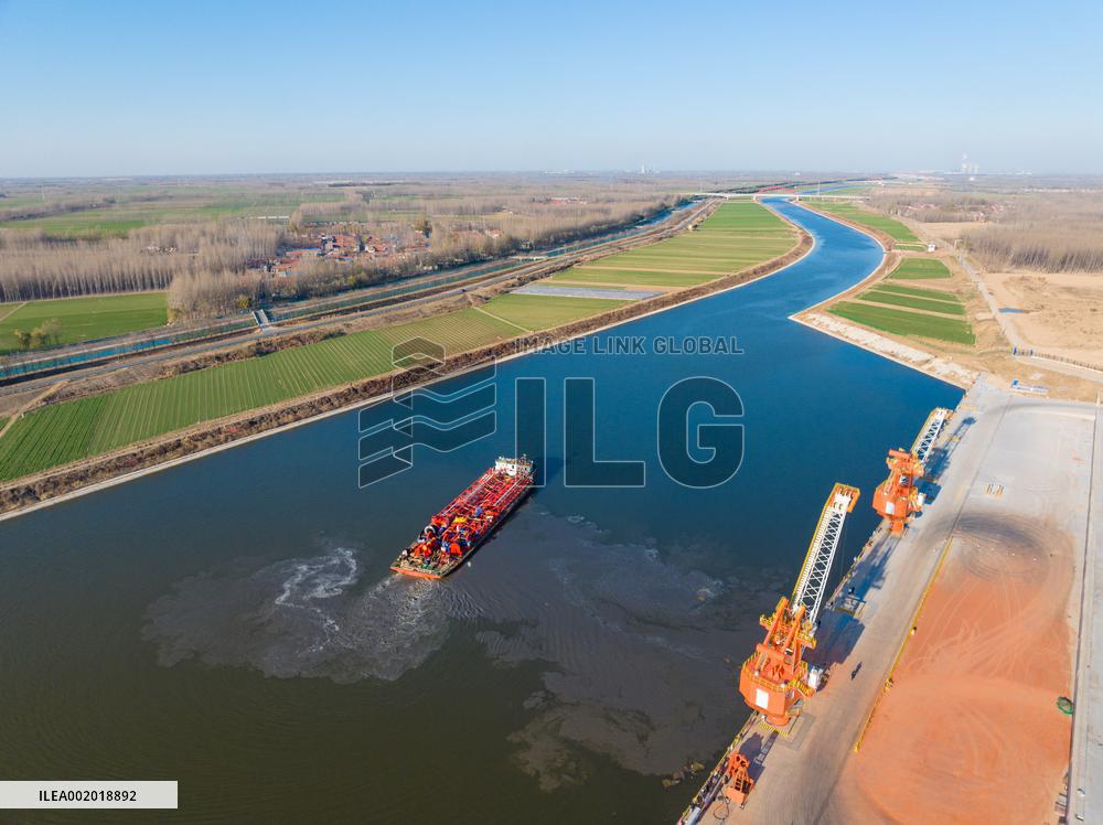 The First Large-scale Transportation in Xiaoqing River