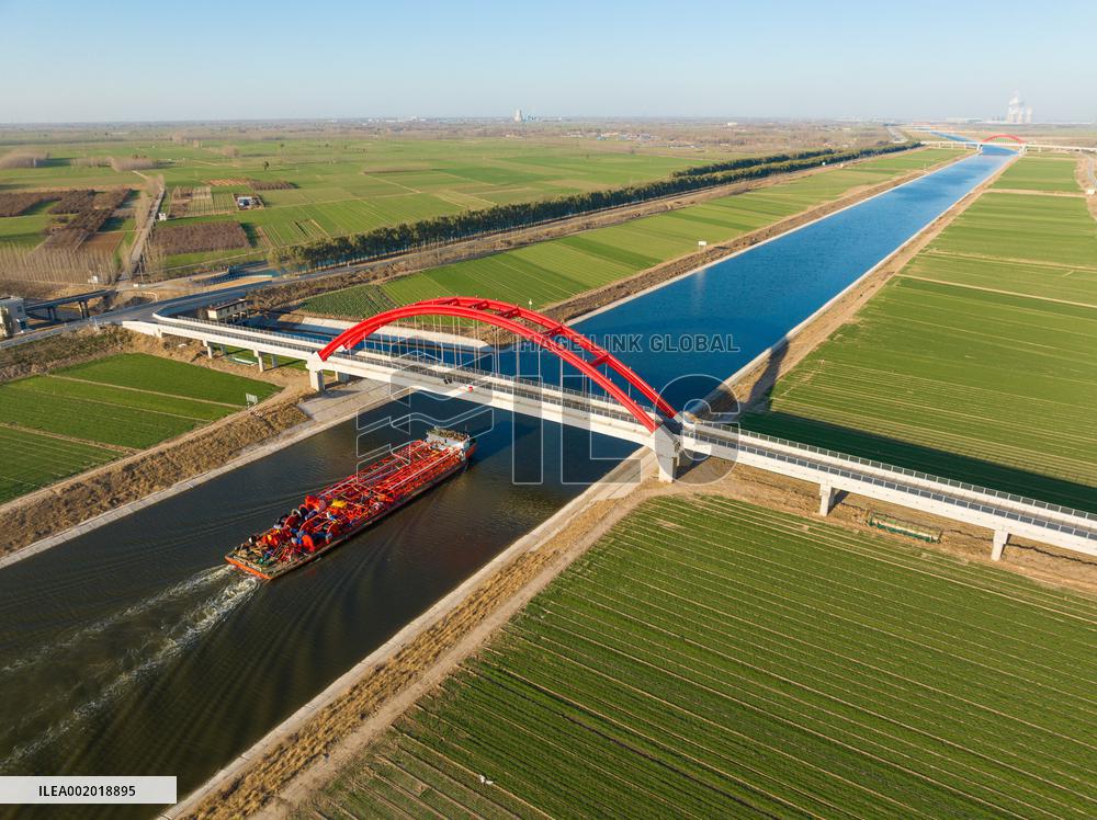The First Large-scale Transportation in Xiaoqing River