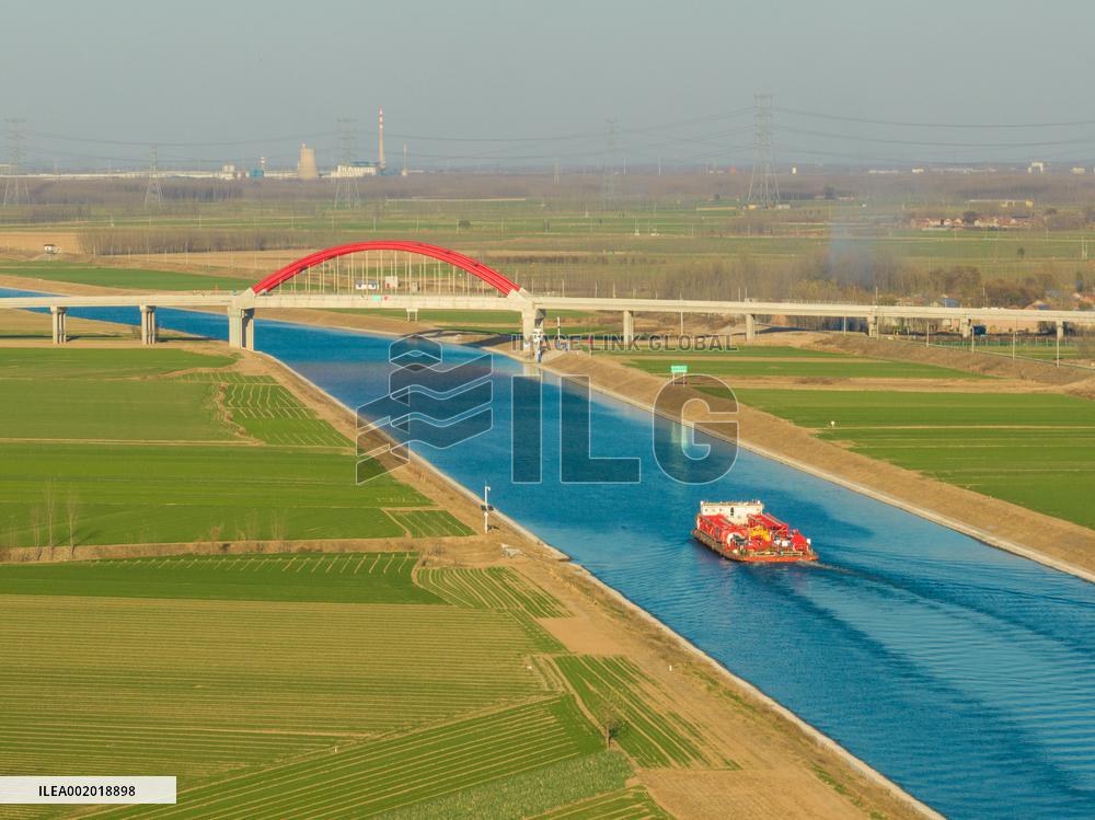 The First Large-scale Transportation in Xiaoqing River
