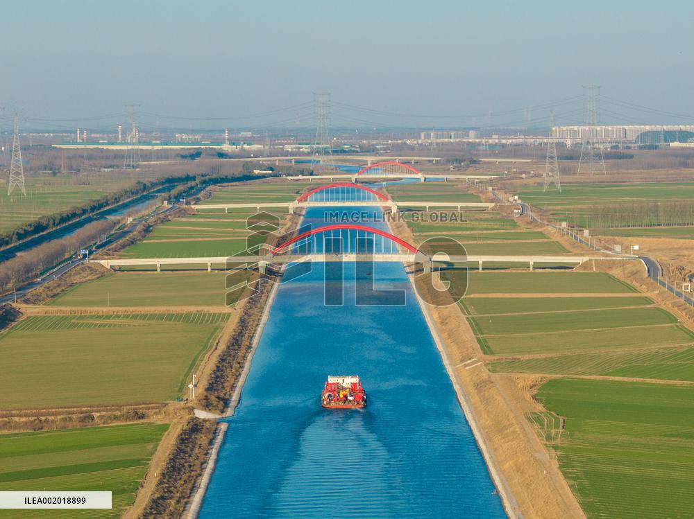 The First Large-scale Transportation in Xiaoqing River