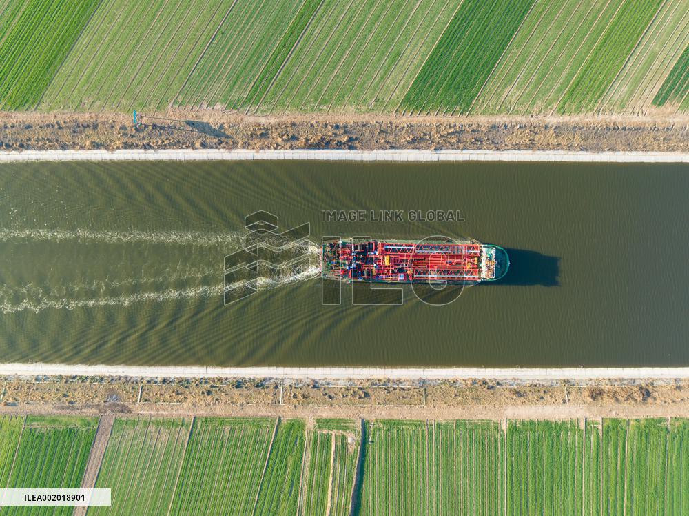 The First Large-scale Transportation in Xiaoqing River