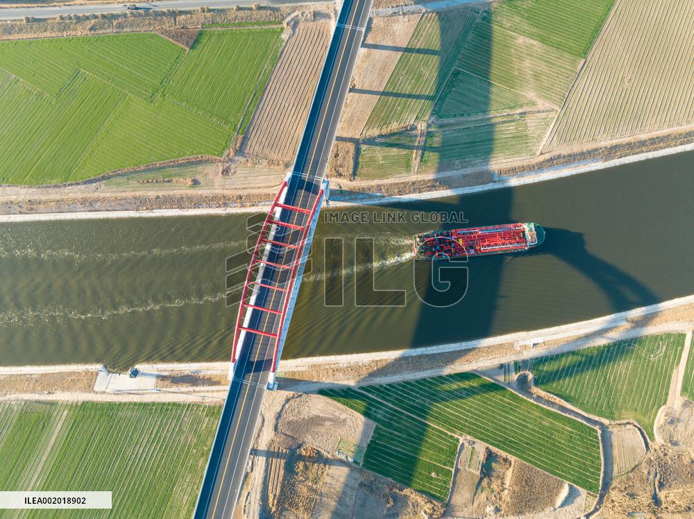 The First Large-scale Transportation in Xiaoqing River