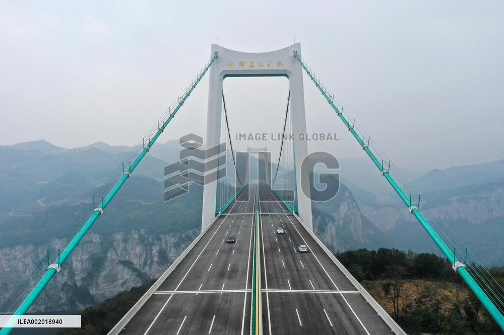 CHINA-GUIZHOU-EXPRESSWAY-OPENING TO TRAFFIC (CN)