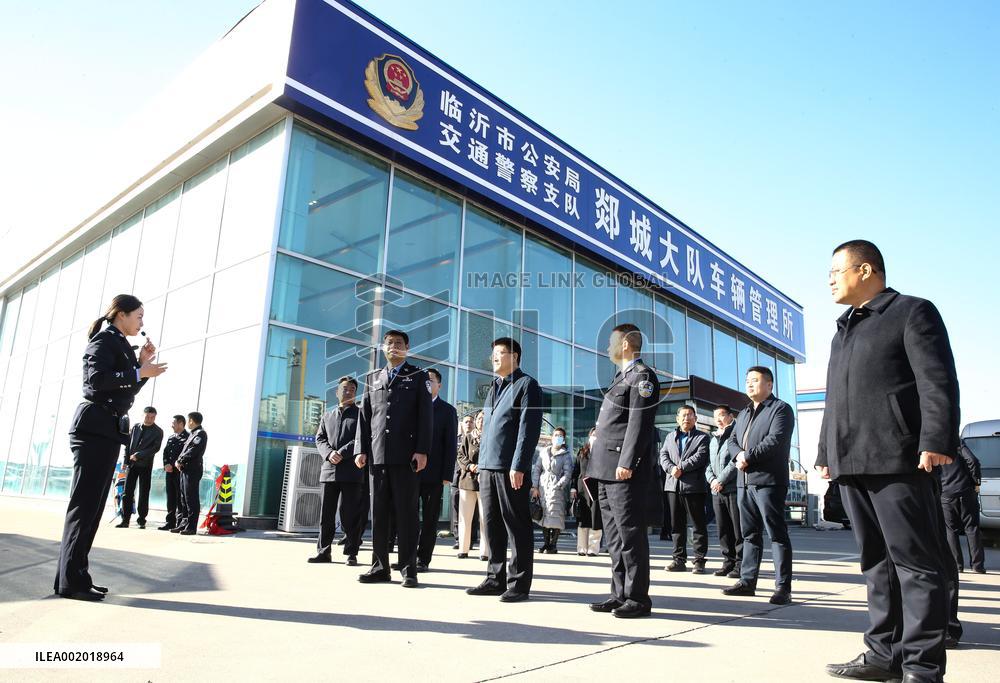 Political And Legal Offices Open Day in Linyi