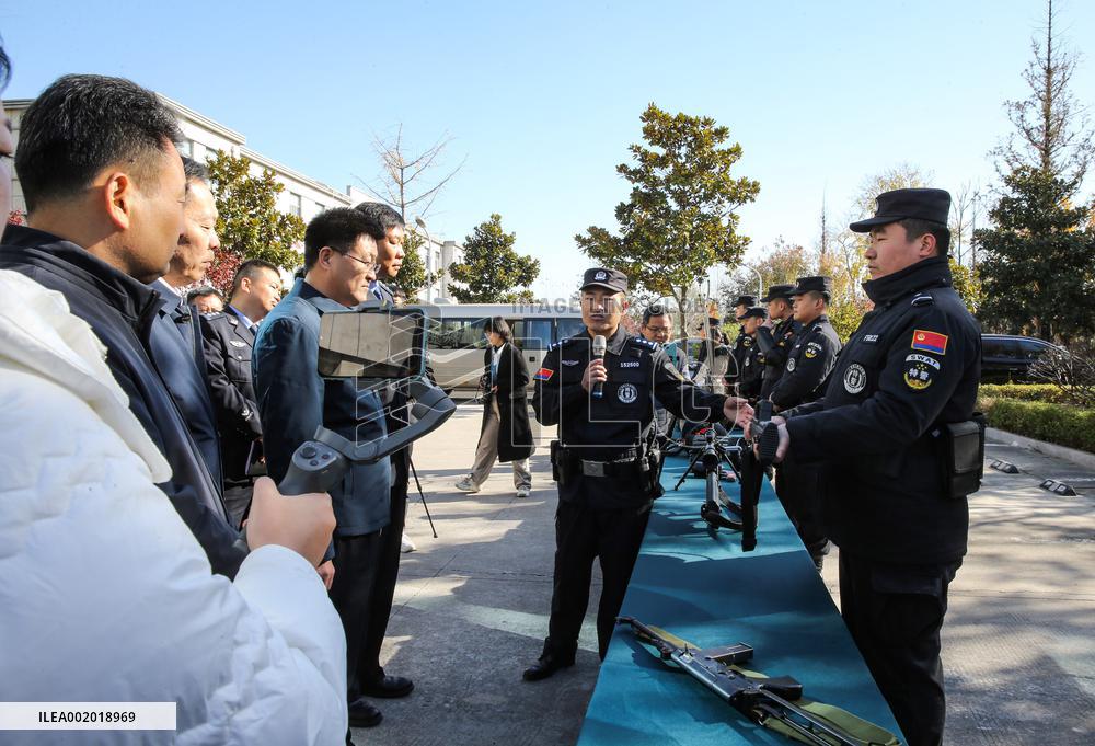 Political And Legal Offices Open Day in Linyi