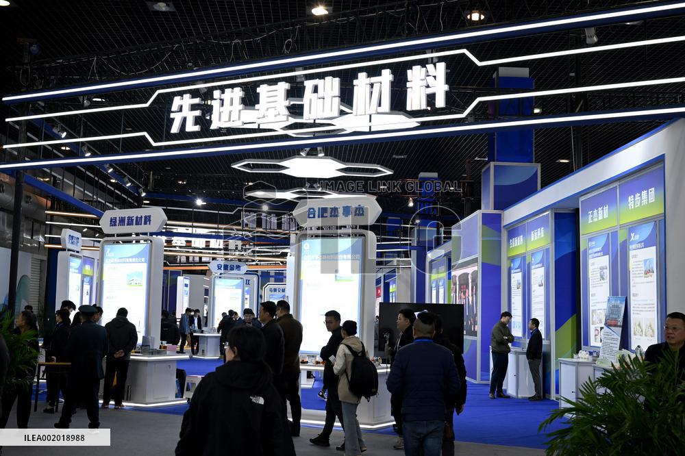 CHINA-ANHUI-BENGBU-INT'L NEW MATERIALS INDUSTRY CONFERENCE(CN)