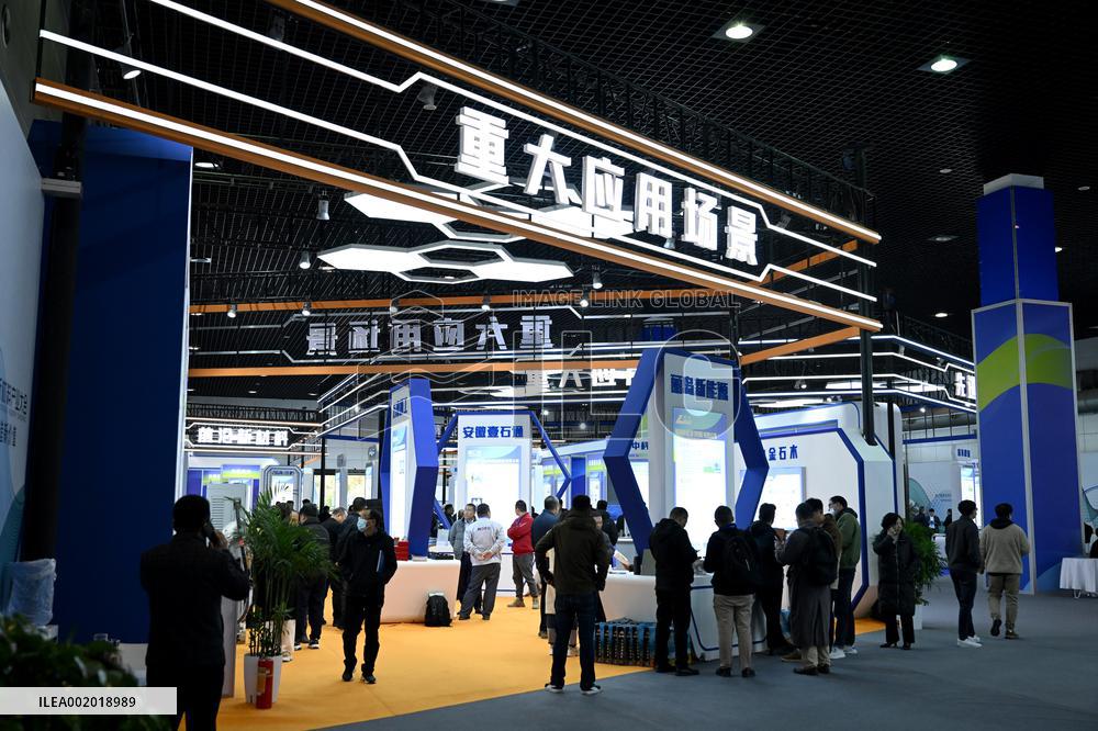 CHINA-ANHUI-BENGBU-INT'L NEW MATERIALS INDUSTRY CONFERENCE(CN)