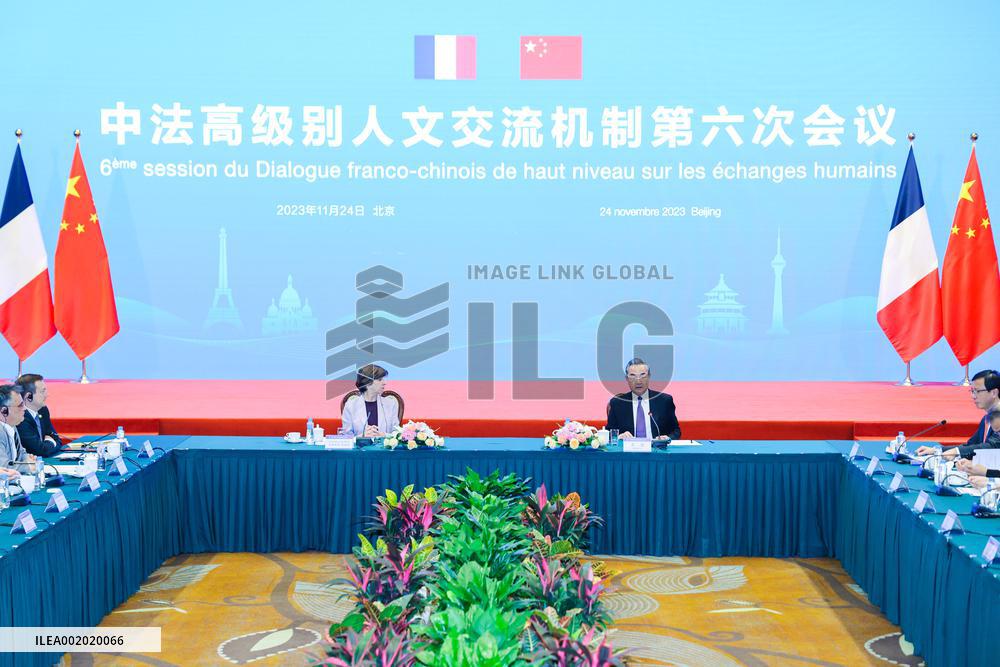 CHINA-BEIJING-WANG YI-FRANCE-HIGH-LEVEL DIALOGUE (CN)