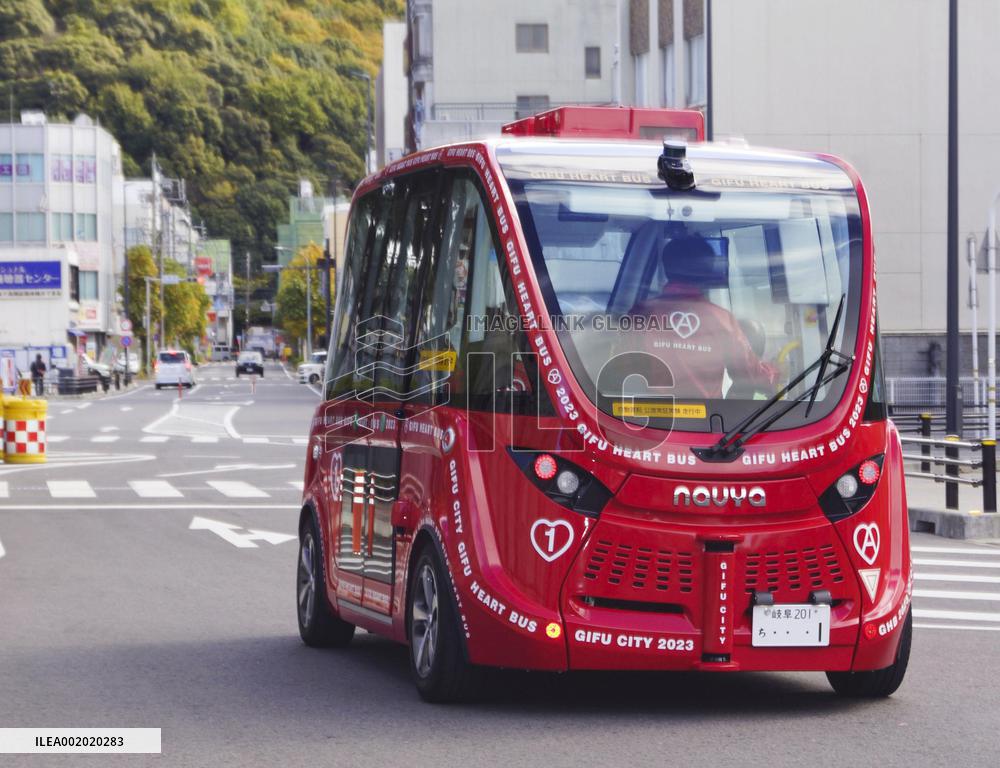 Self-driving bus in central Japan