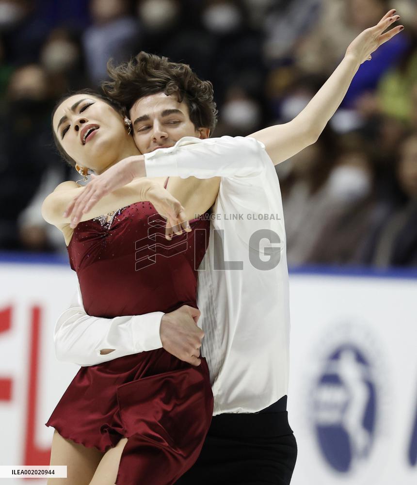 Figure skating: NHK Trophy