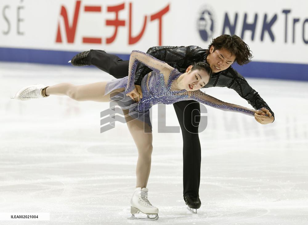 Figure skating: NHK Trophy