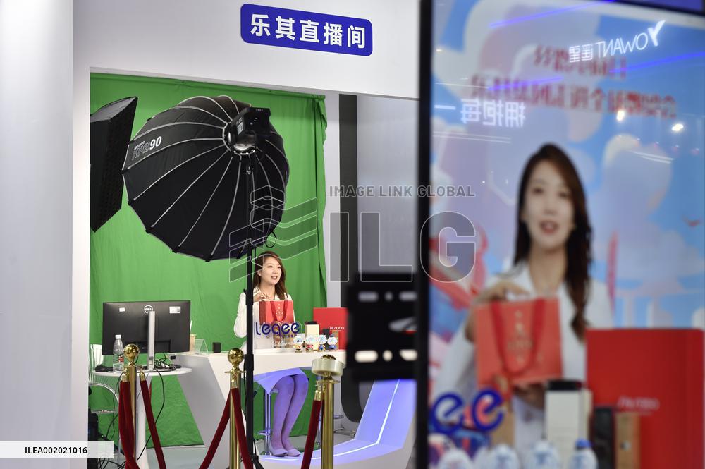 CHINA-ZHEJIANG-HANGZHOU-GLOBAL DIGITAL TRADE EXPO-SILK ROAD E-COMMERCE (CN)