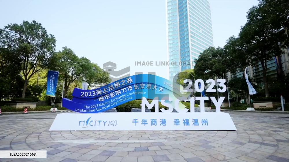 2023 Mayors Exchange Conference on Maritime Silk Road City Influence closes in China's Wenzhou