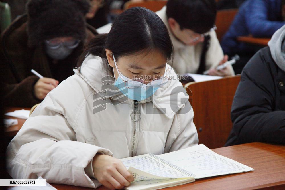 Central Authority 2024 Examination