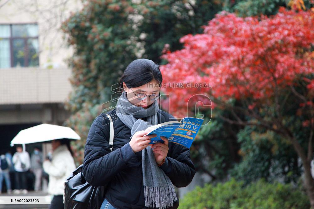 Central Authority 2024 Examination