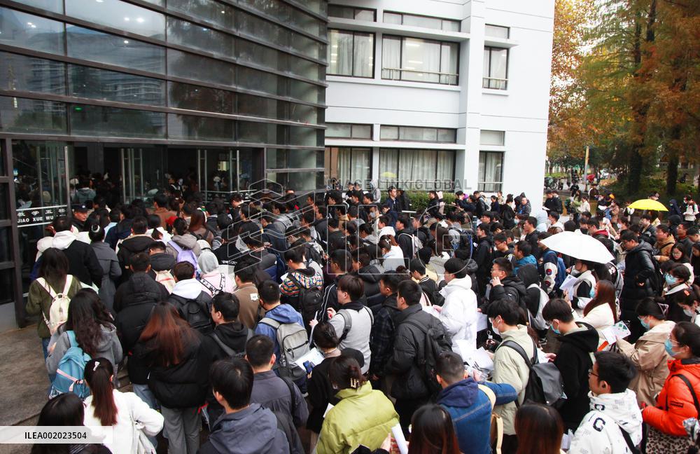 Central Authority 2024 Examination