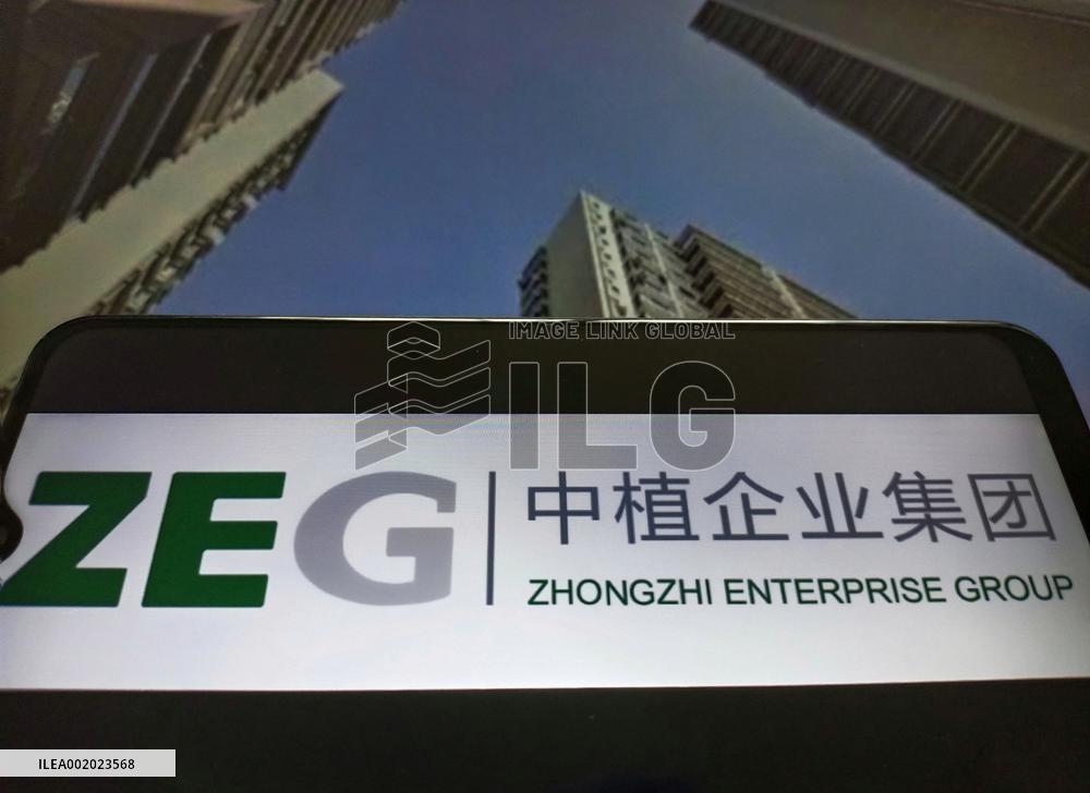 ZHONGZHI ENTERPRISE GROUP