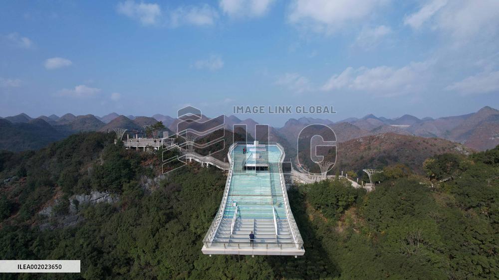 Dashiwei Sinkhole Group in China's Leye-Fengshan Global Geopark in Baise