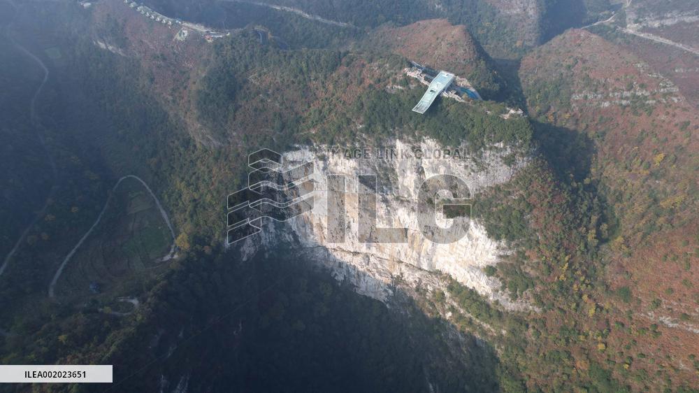 Dashiwei Sinkhole Group in China's Leye-Fengshan Global Geopark in Baise