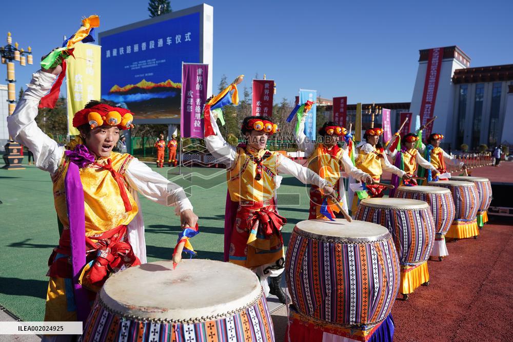 CHINA-YUNNAN-LIJIANG-SHANGRI-LA RAILWAY-OPERATION (CN)