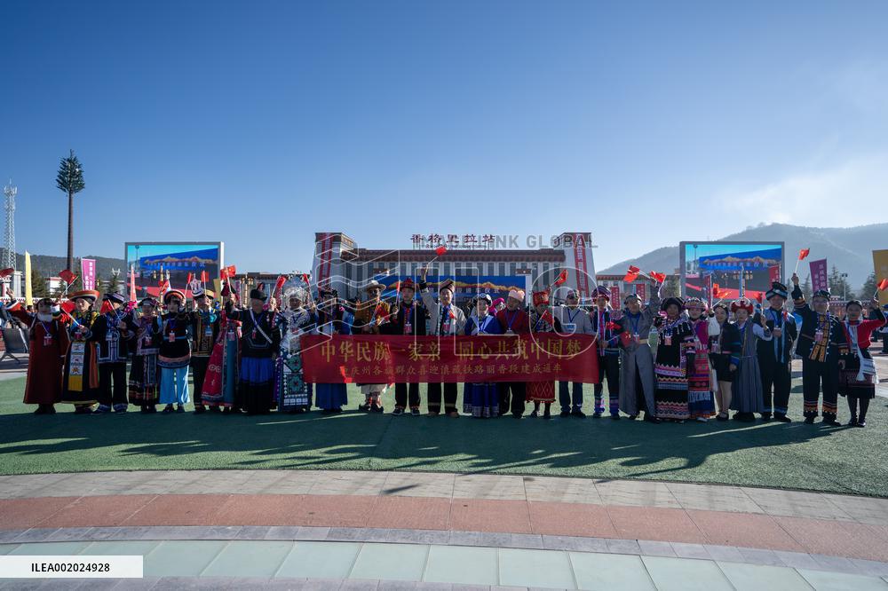 CHINA-YUNNAN-LIJIANG-SHANGRI-LA RAILWAY-OPERATION (CN)