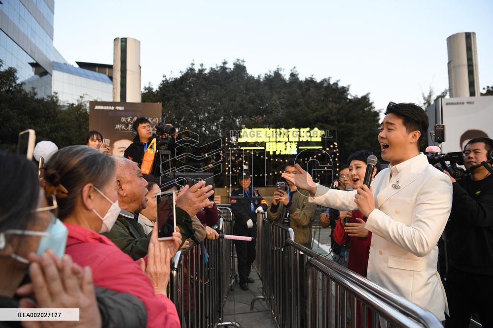 Roadside Concert in Guiyang