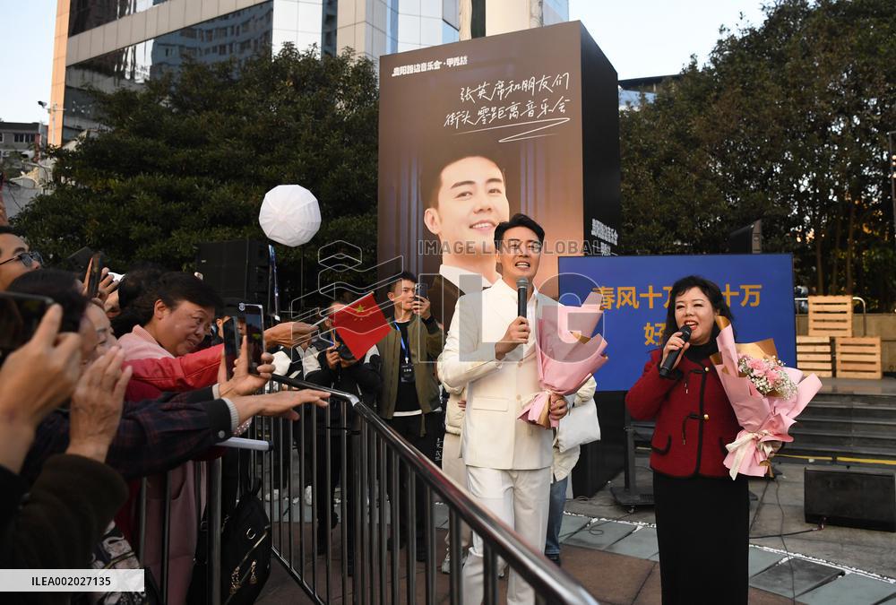 Roadside Concert in Guiyang