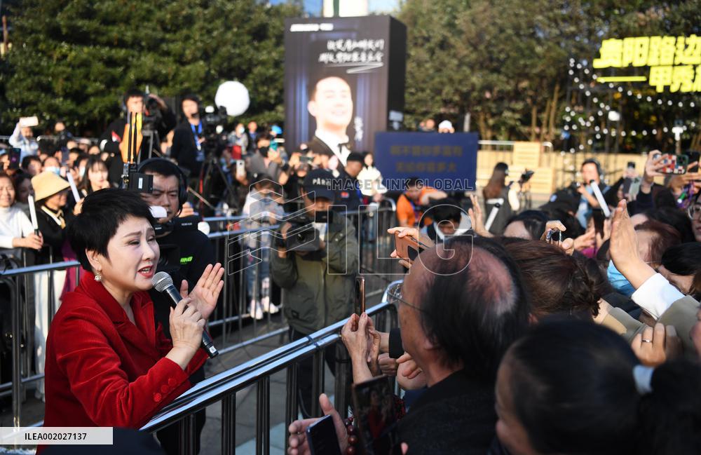 Roadside Concert in Guiyang