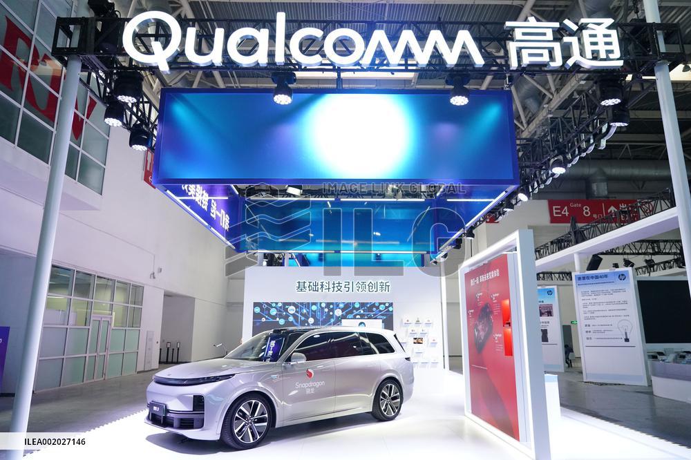 CHINA-BEIJING-INTERNATIONAL SUPPLY CHAIN-EXPO (CN)