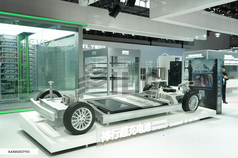 CHINA-BEIJING-INTERNATIONAL SUPPLY CHAIN-EXPO (CN)