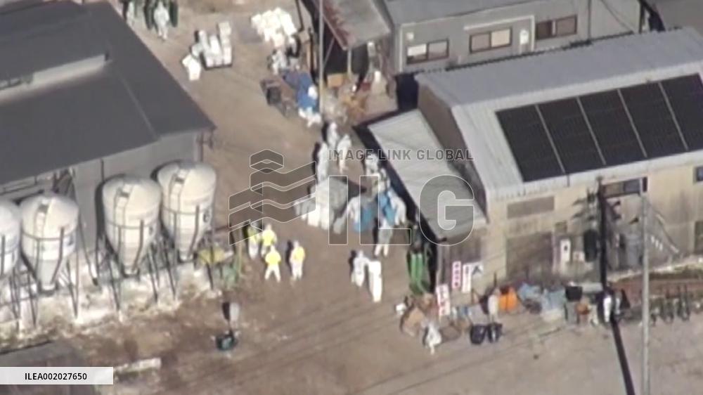 [Breaking News]Season's first bird flu in Japan