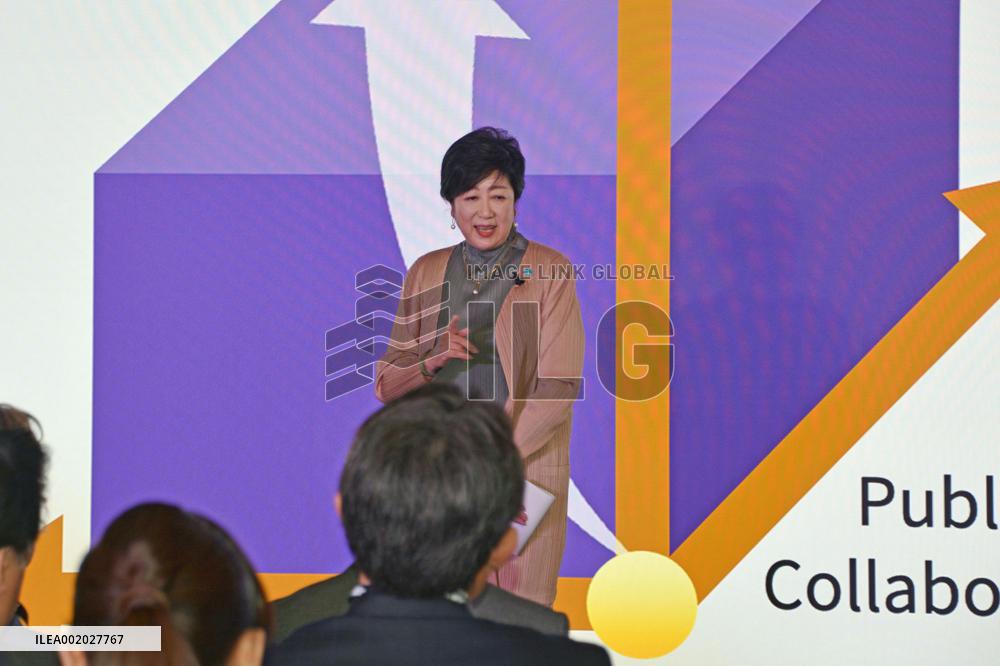 Tokyo Gov. Yuriko Koike