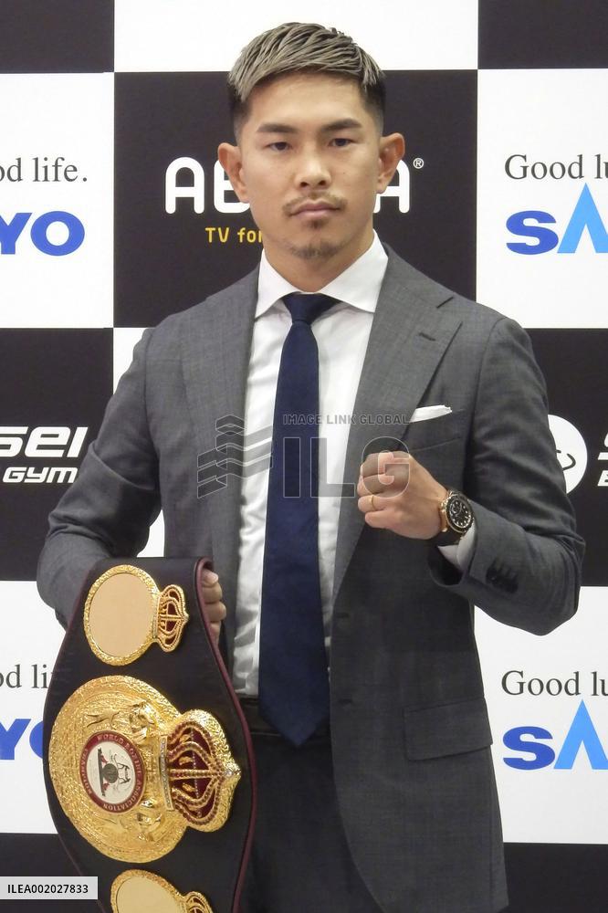 Boxing: Kazuto Ioka