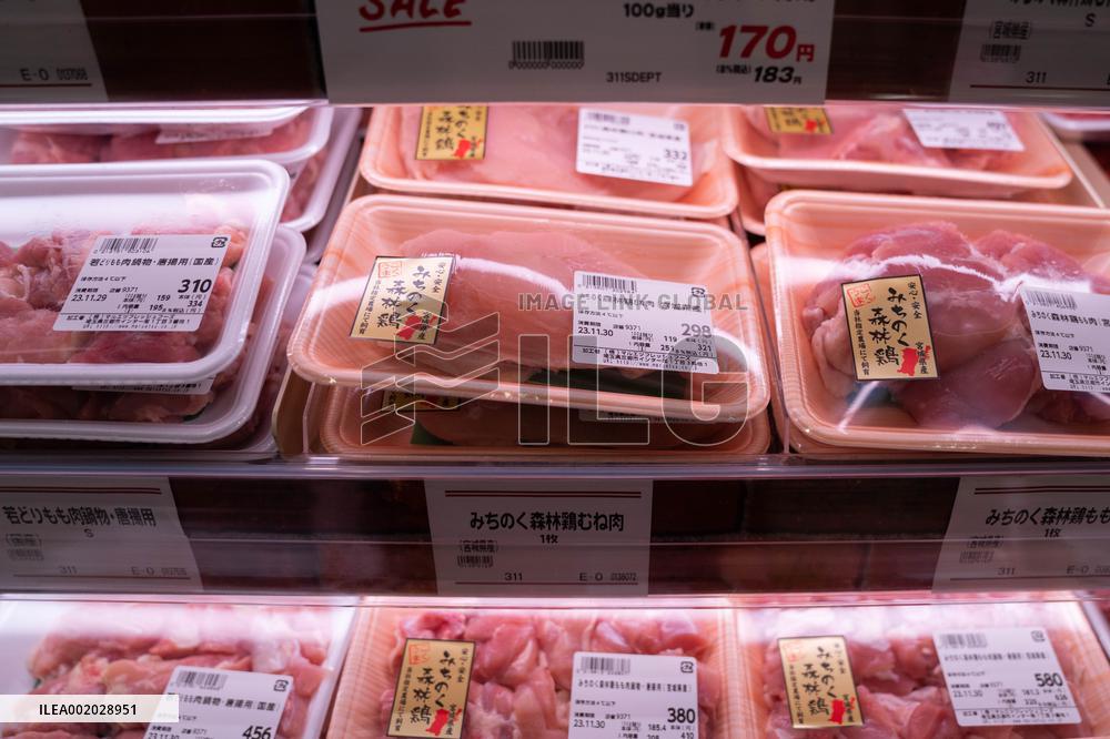 JAPAN-IBARAKI-AVIAN INFLUENZA-2ND OUTBREAK